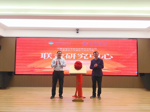 豪利777(中国)官方网站