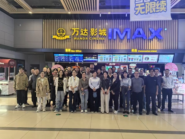 豪利777(中国)官方网站