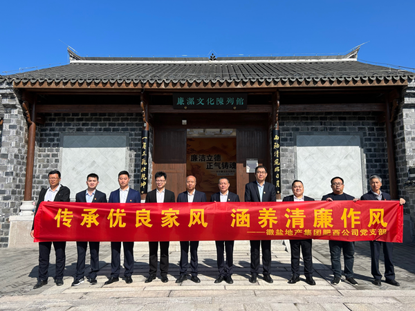 豪利777(中国)官方网站