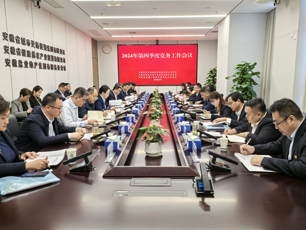 豪利777(中国)官方网站