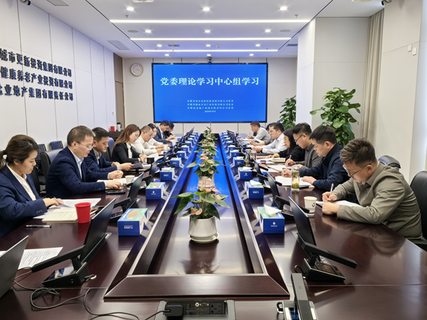 豪利777(中国)官方网站