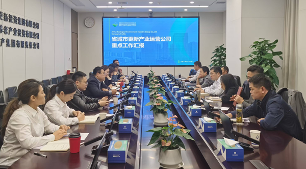 豪利777(中国)官方网站