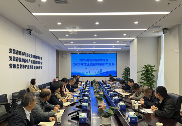 豪利777(中国)官方网站