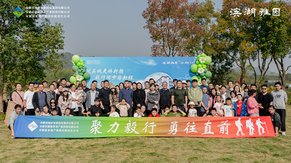 豪利777(中国)官方网站