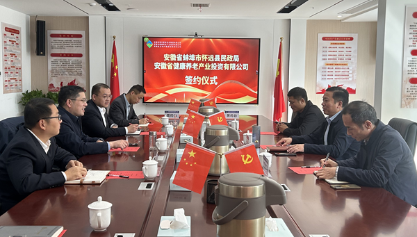 豪利777(中国)官方网站