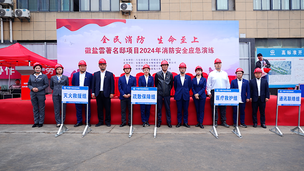 豪利777(中国)官方网站