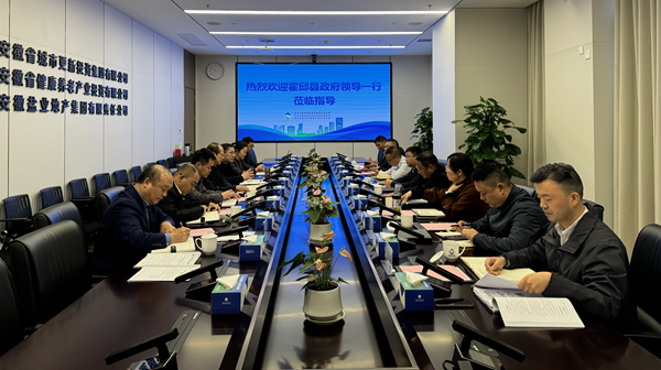 豪利777(中国)官方网站