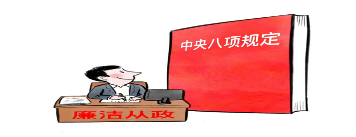 豪利777(中国)官方网站